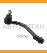 ������� ���������� CEKH 34L OEM 56820-3K000 (PXC-TA029/SE-K8101L) Hyundai-KIA 568203K000 568203K000 ����
