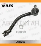 ������� ���������� CEKH 48R OEM 56820-3X090 ������ Avante 10-, Elantra MD 10- Hyundai-KIA 568203X090 568203X090 ����