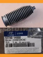 ������� ������� ����� | ��� | Hyundai-KIA 577401H000 577401H000 ����