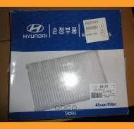 ������ �����. 97133-2D100 /2D000/2D900 (PMA-004) Elantra 03-06 Mobis Hyundai-KIA 971332D100 971332D100 ����