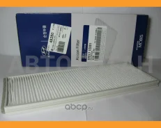������ �����. 97617-1C001 Mobis Hyundai-KIA 976171C001 976171C001 ����