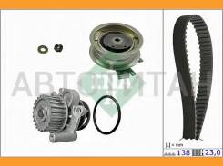 �������� ����� ��� + ����� ������� Skoda, Volkswagen INA 530017130 530017130 ����