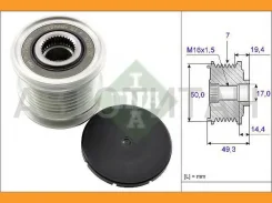 ���� ���������� MB W204/W203/C209/C219/W211 3.0CDi 05 INA 535014010 535014010 ����