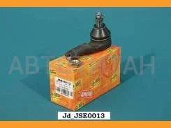 ���������� �������, ������� CEMZ32 JSE0013 ����