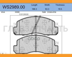 ������� ��������� �������� | ����� | Toyota Coaster HZB40 93-08, HZB46V 99-04, HZB36V 90-93, HZB30/31/HDB20/30/31 90-93, Dyna/Toyoace BU400/410 99-07...