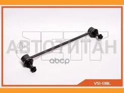 ���� JETT V51-138L (CLHO-61) JETT V51138L V51138L ����
