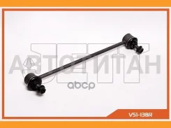 ���� JETT V51-138R (CLHO-60) JETT V51138R V51138R ����