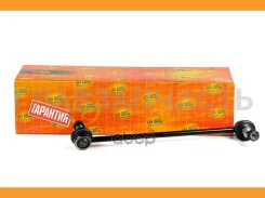 ������ �������������, �������� ������ JSL0168R ����