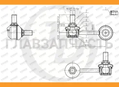 ������ �������������, �������� ����� JSL0172L ����