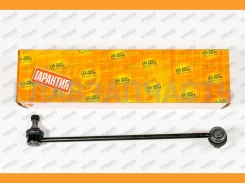 ������ �������������, �������� ����� SLK8220L JSL0198L ����