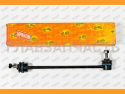 ������ �������������, �������� JSL0207 ����