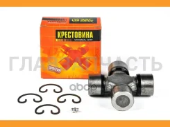 ���������� 103.92x35.00 GUIS62 JTU0023 ����