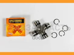 ���������� 106.30x30.18 JTU0107 ����