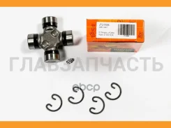 ���������� 27.0x74.5 (U967) JTU0088 ����