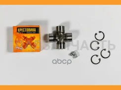 ���������� 54.80�22.00 JTU0111 ����