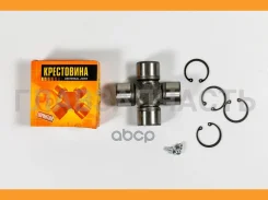 ���������� 80.00�30.20 JTU0114 ����