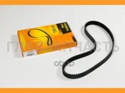 ������ ��� 125�22 94721 JVT0074 ����