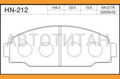 ��������� ������� /�������� ������ /����� /JFBK ��� Toyota Dyna Toyoace; HN-212; (HN-229 TG-5550 MN-302K) D2059 0446525010 JFBK HN212 HN212 ����