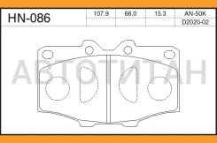��������� ������� /�������� ������ /����� /JFBK ��� Toyota Hilux 1983-1989 LandCruiser J60 J70; HN-086; (AK-04465-35090 TG-1086C C12036) 0446535170 04...