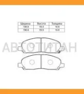 ��������� ������� /�������� ������ /����� /JFBK ��� Mitsubishi RVR; HN-419; (PF-3419 MN-334 A-487WK) D6097 MR407127 JFBK HN419 HN419 ����