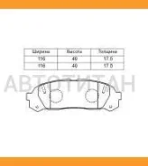 ��������� ������� /������ /����� /JFBK ��� Toyota Land Cruiser 1990- FJ7# ZJ7# HDJ101 UZJ100; HN-411; (PF-1411 GP-02177 TG-498) D2177M 0446560120 JFBK...