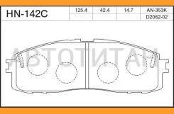 ��������� ������� /�������� ������ /����� /JFBK ��� Toyota Caldina Corolla Celica; HN-430; (GP-02180 TG-603 TG-603C) D2180 0446520500 JFBK HN430 HN430...