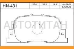 ��������� ������� /������ ������ /����� JFBK ��� Toyota Vista Ardeo Caldina Camry Gracia Lifan Solano SV50 SV55 AZV50 AZV55 SXV20 MCV21; HN-431; (PF-1...