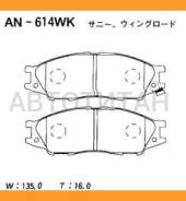 ��������� ������� /�������� /JFBK ��� Nissan March CUBE Sunny /1995-2005 /K11, Z10, Y11, B15 /�������� JFBK HN435 HN435 ����