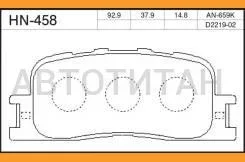 ��������� ������� /������ ������ /����� JFBK ��� Toyota Wish Camry Windom 2001- ACV45 2006- Kluger 2000-2001 Caldina 2002-; �����������; HN-458; (TG65...