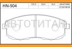 ��������� ������� /�������� ������ /����� /JFBK ��� Nissan Skyline 2002- HV35 4WD; HN-504; (TG-286C HN-201A HN-505) D1241M AY040NS106 JFBK HN504 HN504...