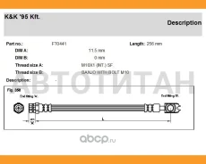 ����� ��������� ������ FT0441 FT0441 ����
