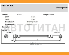 ����� ��������� ���� Hyundai: Terracan (HP) 2.5 TD, 2.9 CRDi 4WD, 3.5 i V6 4WD 12.01- FT0564 ����