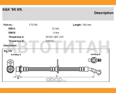 ����� ��������� �������� FT2166 FT2166 ����