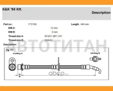����� ��������� �������� FT2199 FT2199 ����