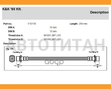 ����� ��������� �������� FT2178 FT2178 ����