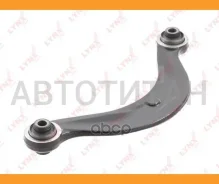 ����� �������� | ��� ����/��� | Mazda 6 (GG_) 02- / = RR UP ����������� Lynxauto B5004LR B5004LR ����