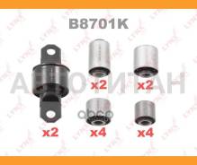�������� ������������� ������� �������� | ��� | FORD Focus II 05- / Mazda 3 (BK_, BL_) 03- / KIT RR �������� (14 ���������: C8239x2/ C9264x4/ C8749x4...