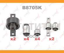 �������� ������������� ������� �������� | ��� | Honda CR-V I (RD_) 96- / KIT RR �������� (14 ���������: C9427x4/ C9426x4/ C9281x2/ C9894x2) Lynxauto B...