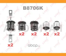 �������� ������������� ������� �������� | ��� | Lynxauto B8706K B8706K ����