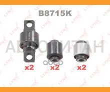 �������� ������������� ������� �������� | ��� | Mazda 6 / Atenza (GG_, GY_) 02- / KIT RR �������� (6 ���������: C9305x2/ C9447x2/ C9306x2) Lynxauto B8...