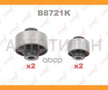 �������� ������������� ������� �������� | ����� ����/��� | Nissan JUKE (F15E) 10- / KIT FR �������� (4 ���������: C9004x2/ C8498x2) Lynxauto B8721K B8...
