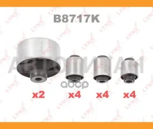 �������� ������������� ������� �������� | ��� | MMC Lancer (CS_) 00- / KIT RR �������� (14 ���������: C9474x2/ C8993x4/ C9461x4/ C9460x4) Lynxauto B87...