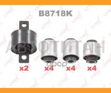 �������� ������������� ������� �������� | ��� | MMC Lancer X (CY_A) 07- / Outlander II (CW_) 07- / KIT RR �������� (14 ���������: C9463x2/ C9462x4/ C9...