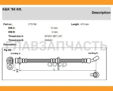 ����� ��������� FT5198 ����