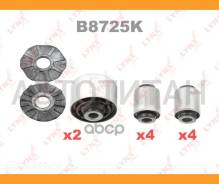 �������� ������������� ������� �������� | ��� | Nissan Qashqai (J10E) 06- / X-Trail (T31) 07- / KIT RR �������� (10 ���������: C9349x4/ C9350x4/ C9351...