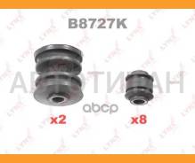 �������� ������������� ������� �������� | ��� | Lynxauto B8727K B8727K ����