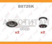 �������� ������������� ������� �������� | ����� | Lynxauto B8726K B8726K ����
