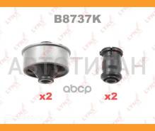 �������� ������������� ������� �������� | ����� | Toyota Avensis (_T25_) 03- / KIT FR �������� (4 ���������: C8581x2/ C8580x2) Lynxauto B8737K, ������...