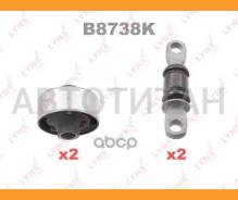 �������� ������������� ������� �������� | ����� | Toyota Camry / Gracia (_XV2_) 96- / KIT FR �������� (4 ���������: C8560x2/ C8909x2) Lynxauto B8738K...