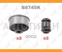 �������� ������������� ������� �������� | ����� | Toyota Corolla (_E15_) 06- / Avensis (_T27_) 09- / KIT FR �������� (4 ���������: C8572x2/ C8571x2) L...